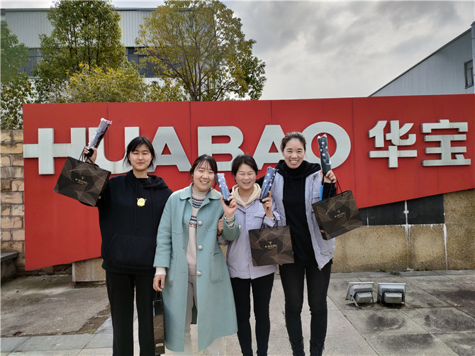 三八女神節(jié)